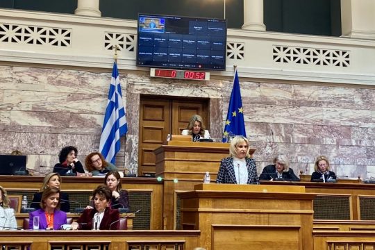 ΙΟΥΛΙΑ ΤΣΕΤΗ